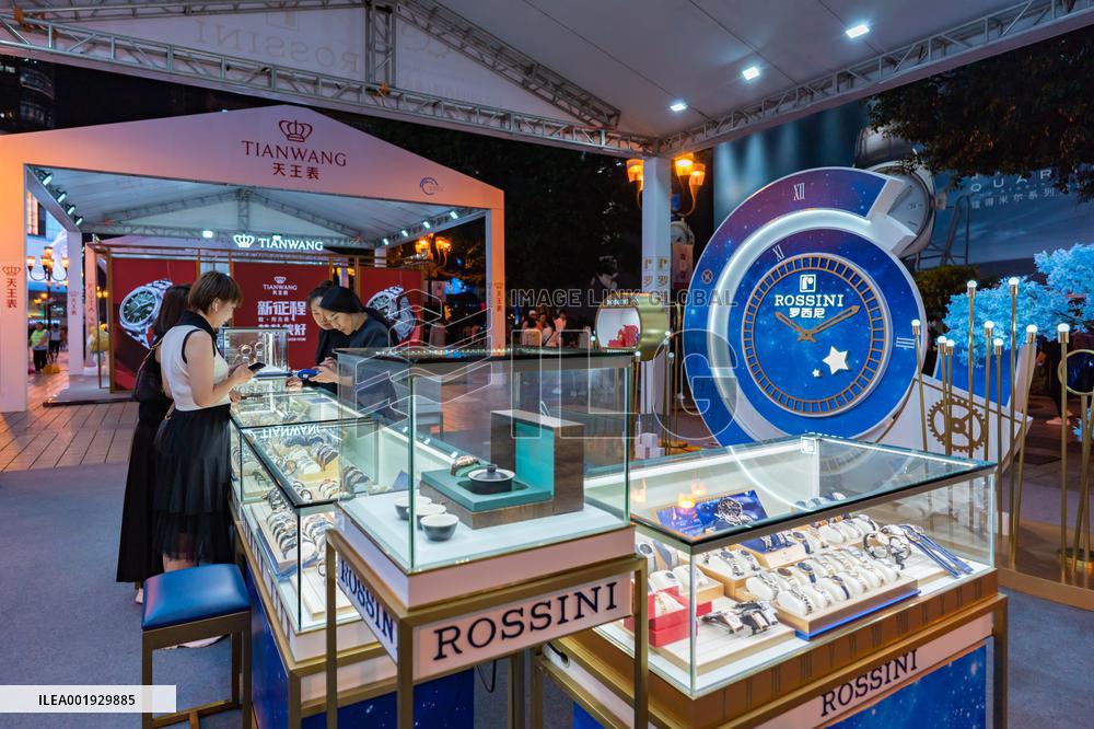2023 Western China (Chongqing) Watch And Clock Expo