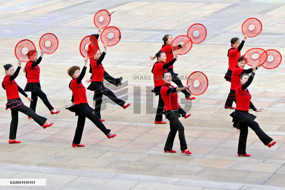 China Enter A Super-aging Society by 2033