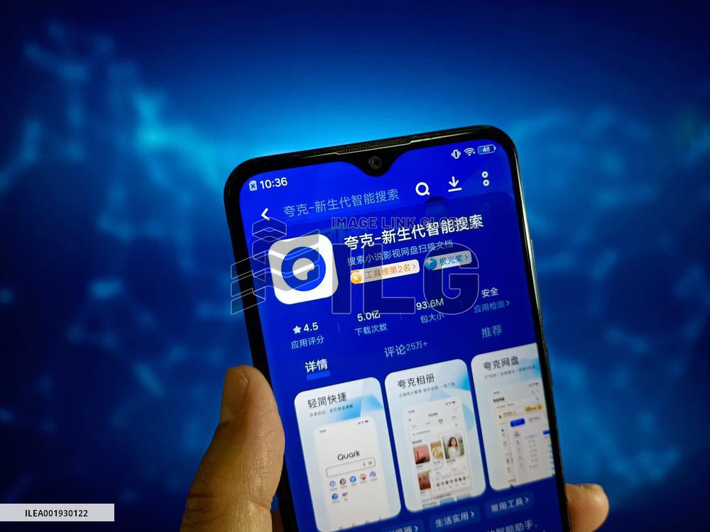 Photo illustration Quark Search