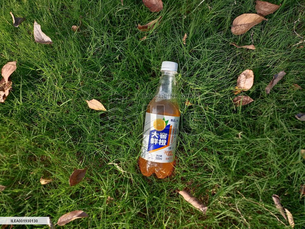Dayao Soft Drink