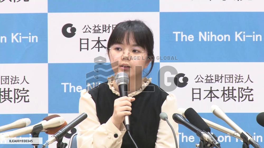 Teen Go prodigy Nakamura to shift playing base to S. Korea