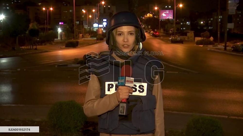 Israeli troops continue ground operations in Gaza