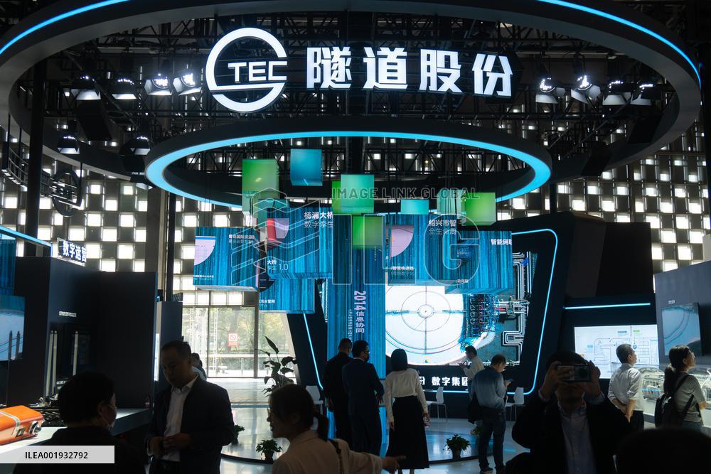 World Cities Day Tunnel Engineering Exhibition