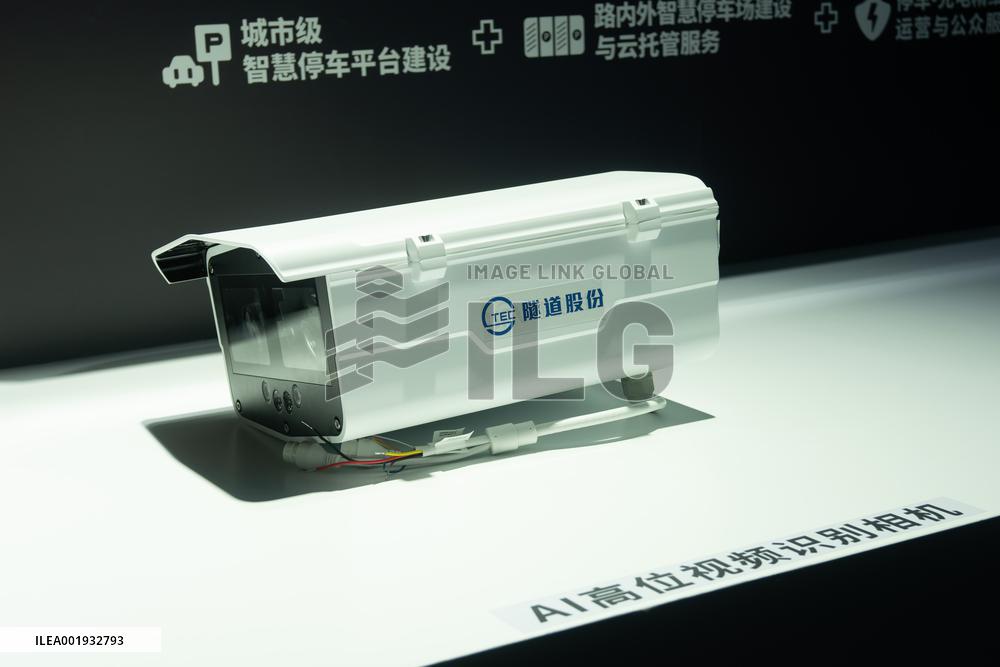 World Cities Day Tunnel Engineering Exhibition