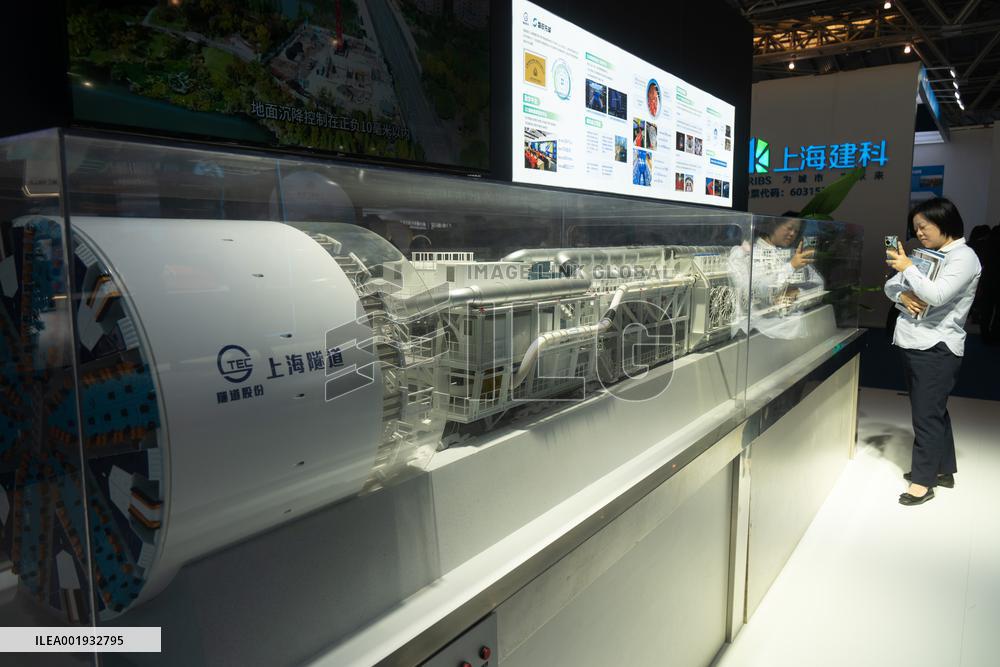 World Cities Day Tunnel Engineering Exhibition
