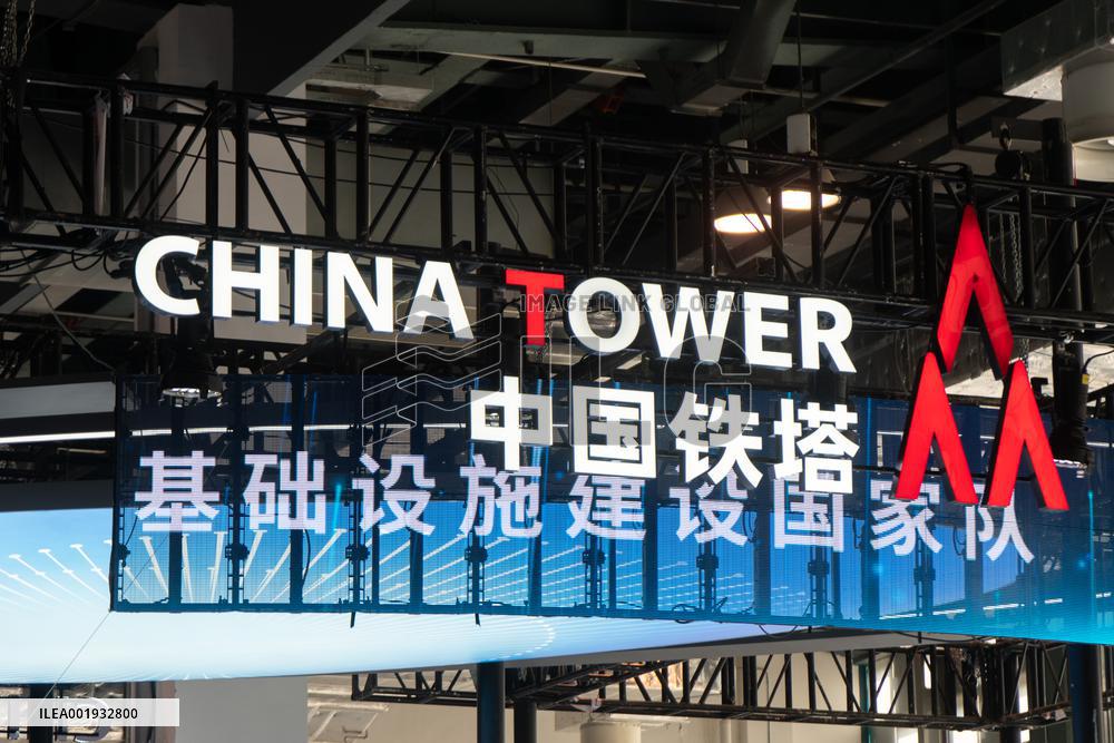 World Cities Day China Tower