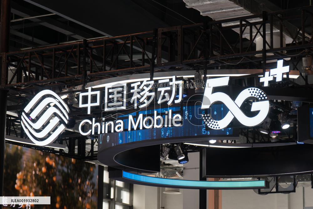 World Cities Day China Mobile