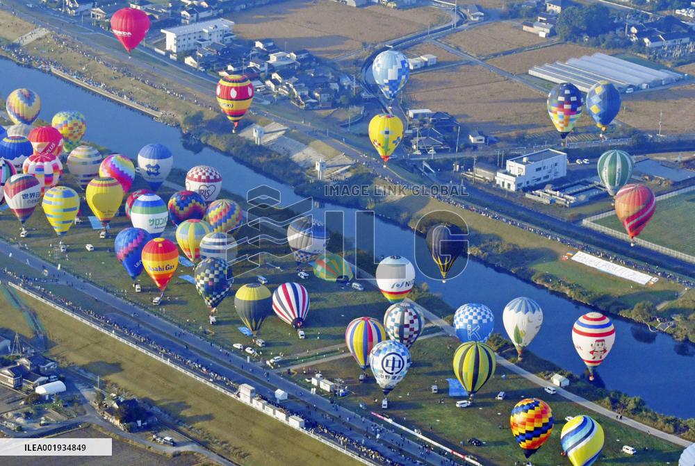 Hot air balloon festival in southwestern Japan