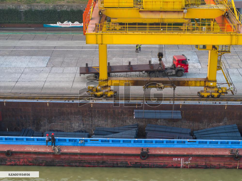 Huaigang Special Steel Terminal at The Beijing-Hangzhou Grand Canal in Huai 'an