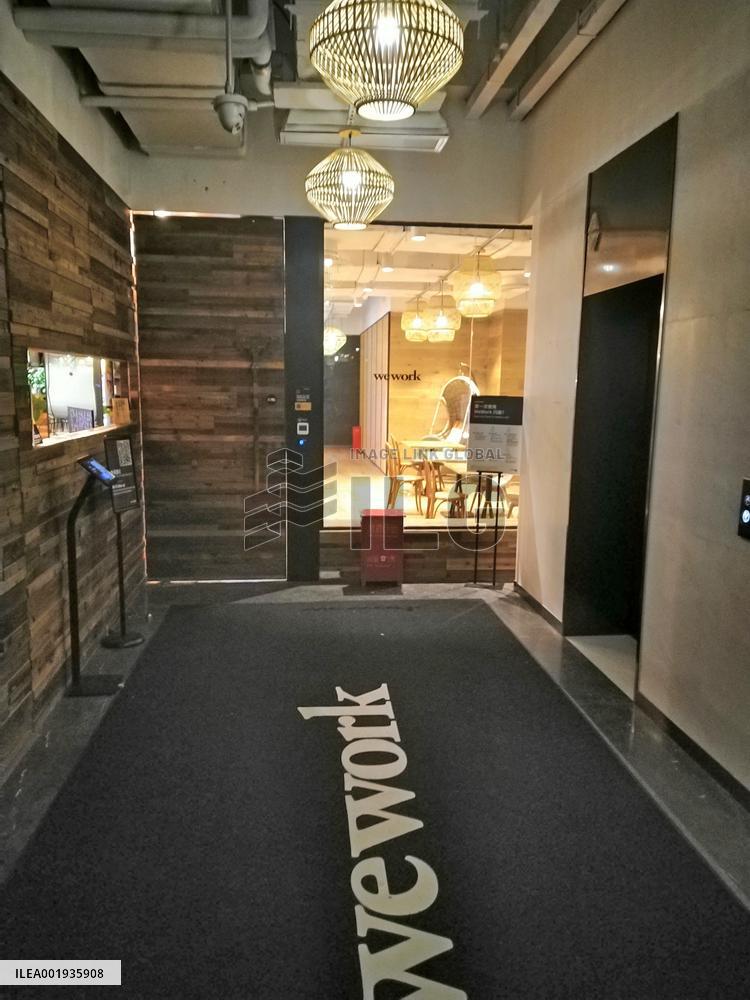 WeWork Plans To File For Bankruptcy