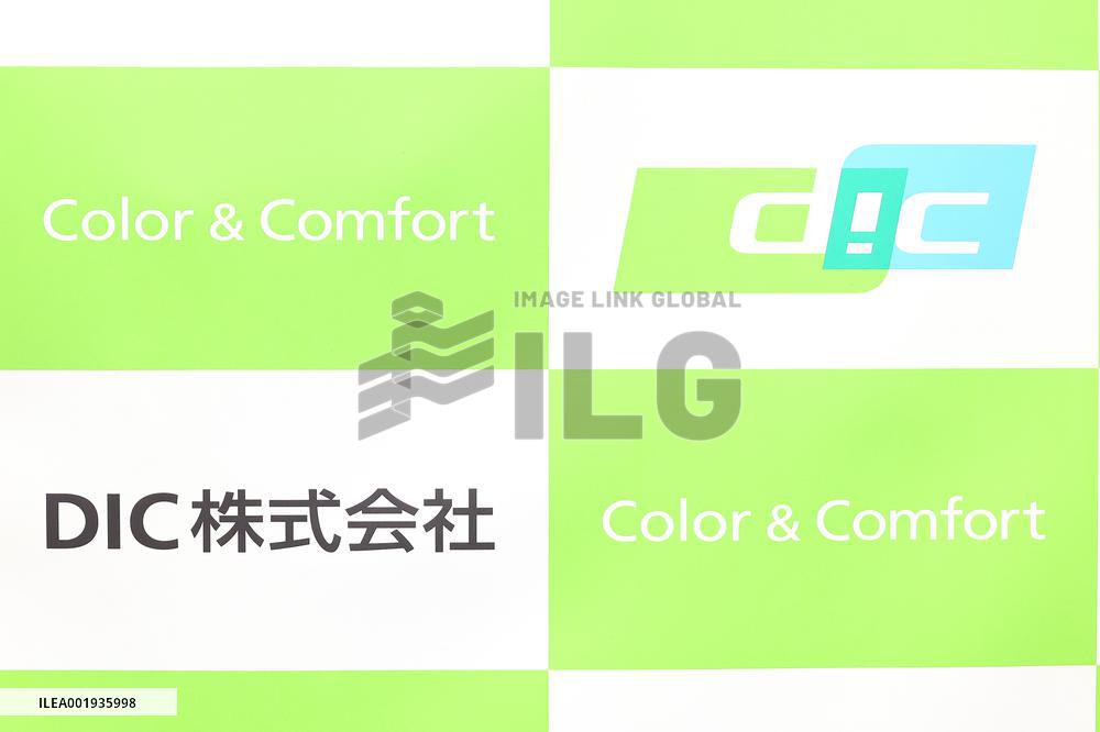 DIC Corporation signage and logos