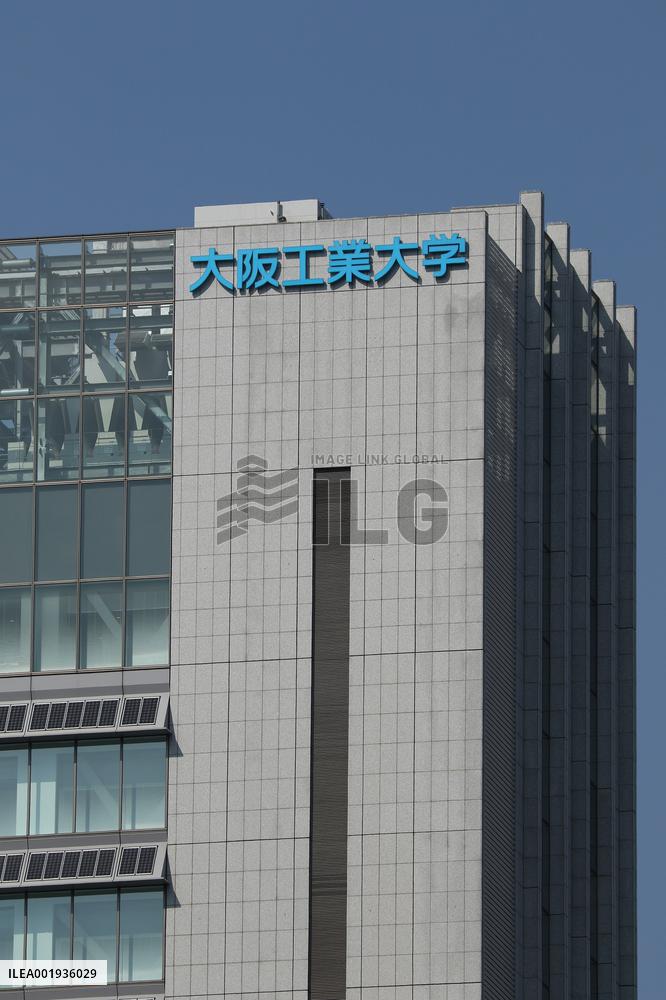 Exterior, logo and signage of Osaka Institute of Technology Umeda Campus