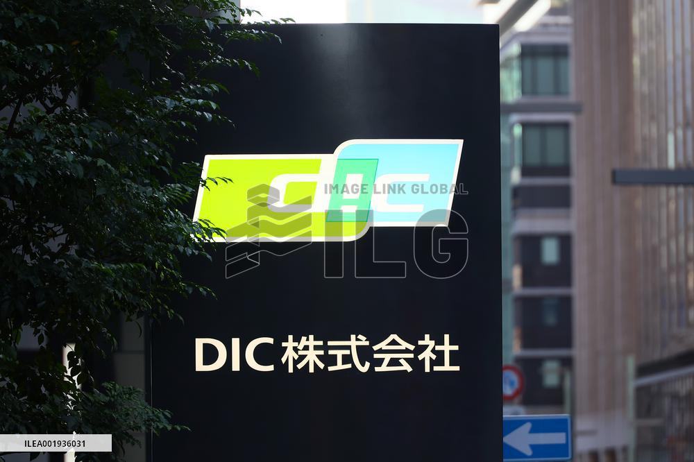 DIC Corporation signage and logos