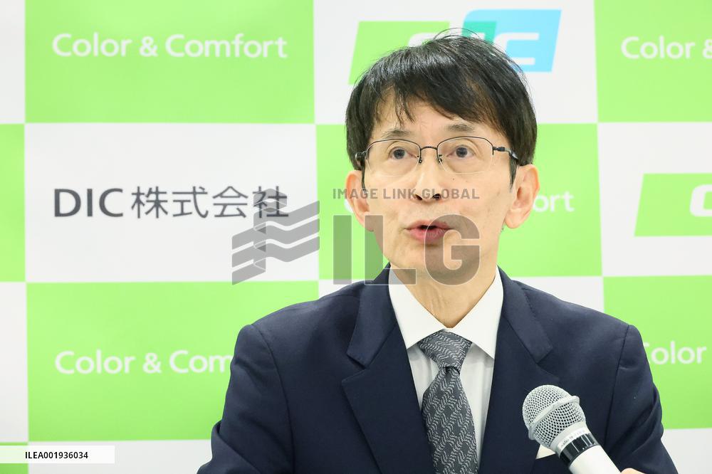 DIC President Change Press Conference