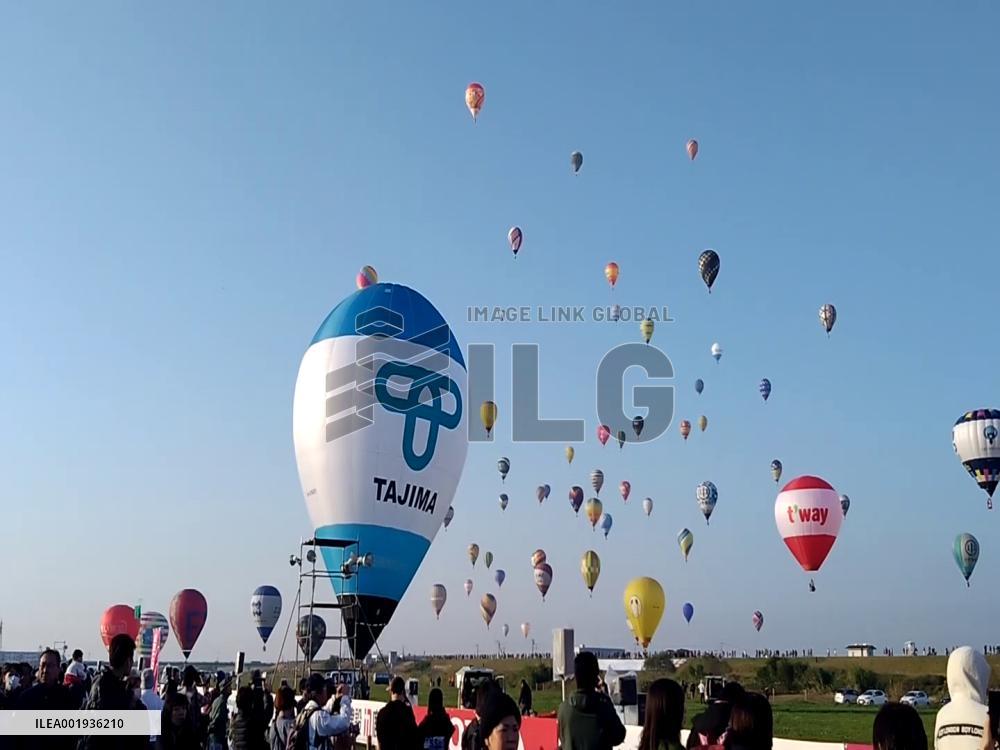 Hot air balloon festival in southwestern Japan