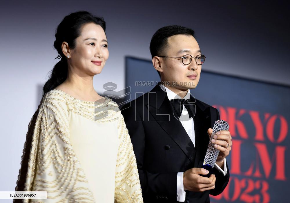 Tokyo International Film Festival