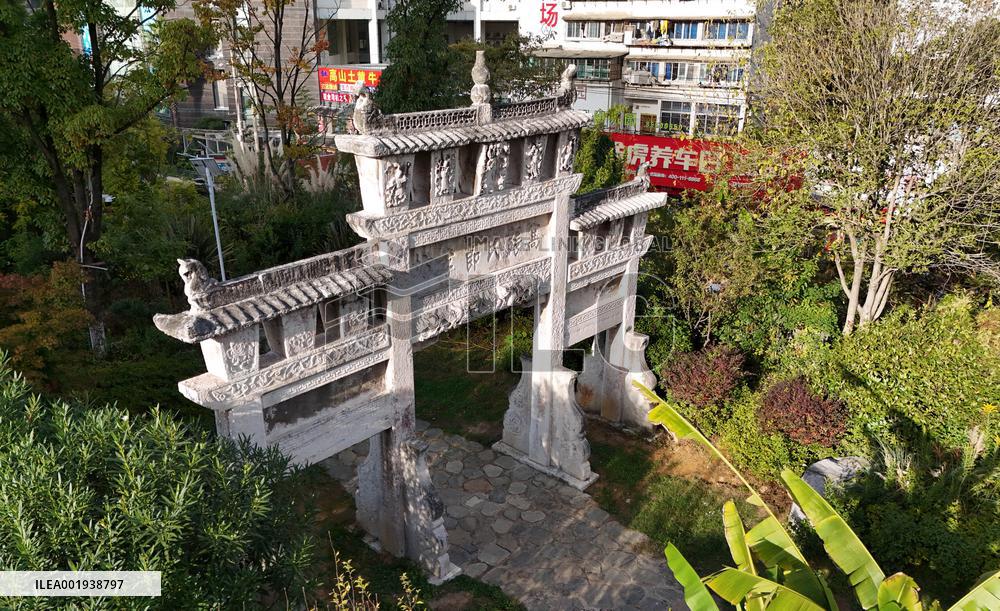 Gao Zhang Clan Festival Filial Piety Square in Guiyang