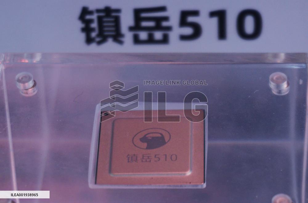 Alibaba Release Zhenyue 510 SSD Master Chip at 2023 Apsara Conference in Hangzhou