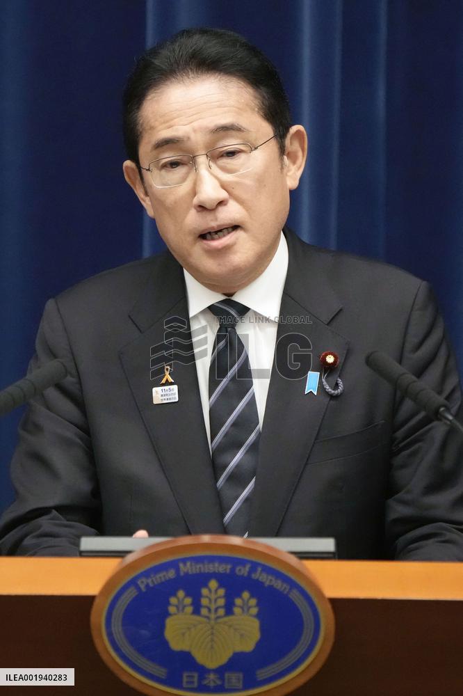 Japan PM Kishida over stimulus package