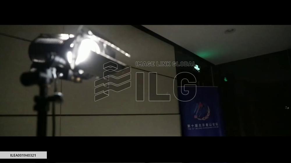 Asia to play significant role in ensuring global security: CICA secretary general