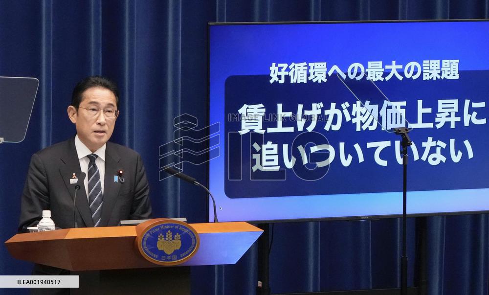 Japan PM Kishida over stimulus package