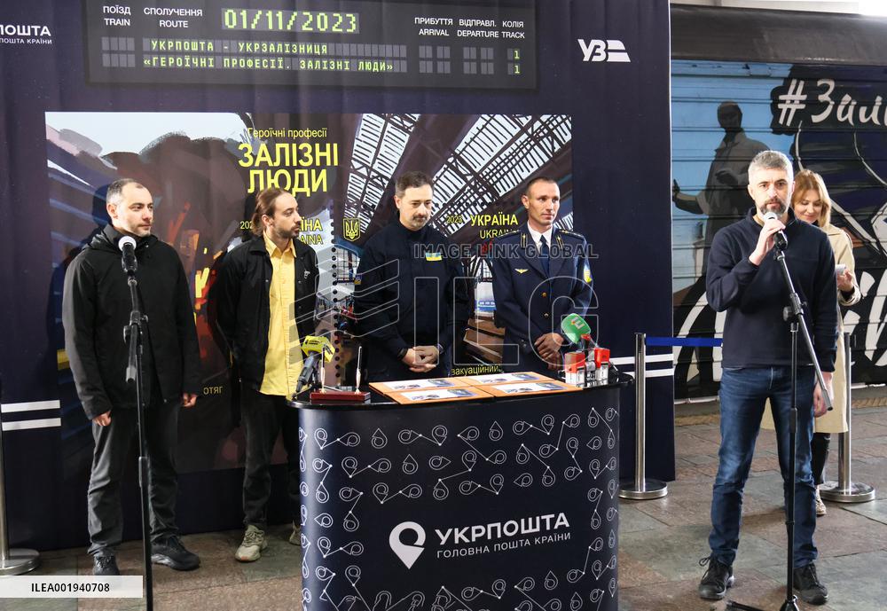 Presentation of postal block celebrating railway workers in Kyiv
