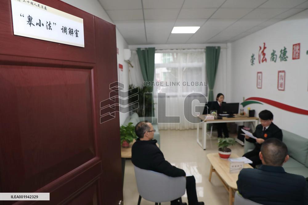 CHINA-ANHUI-LU'AN-ANCIENT JUDICIAL PIONEER-INFLUENCE (CN)