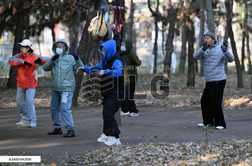 Temperature Sudden Drop in Shenyang