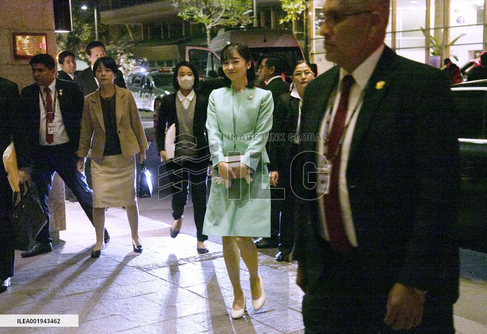 Japan's Princess Kako arrives in Peru