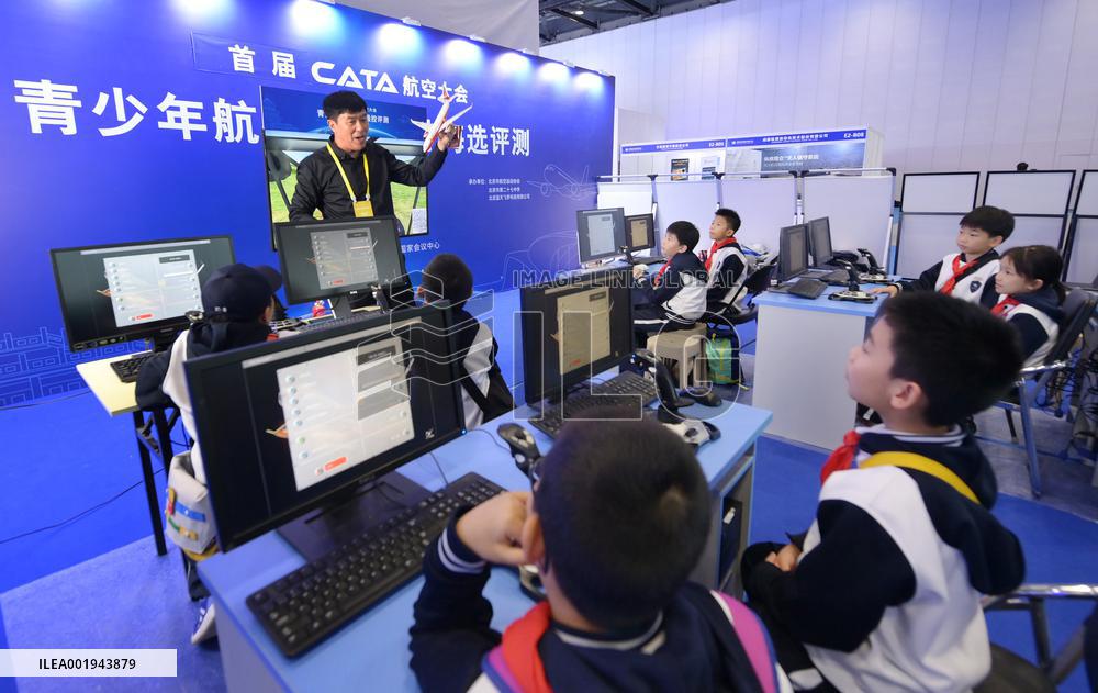 CHINA-BEIJING-CATA-AVIATION CONFERENCE (CN)