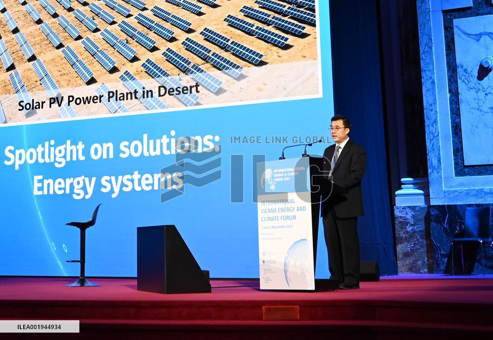 AUSTRIA-VIENNA-INTERNATIONAL VIENNA ENERGY AND CLIMATE FORUM