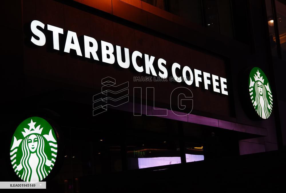A Starbucks Chain in Yichang