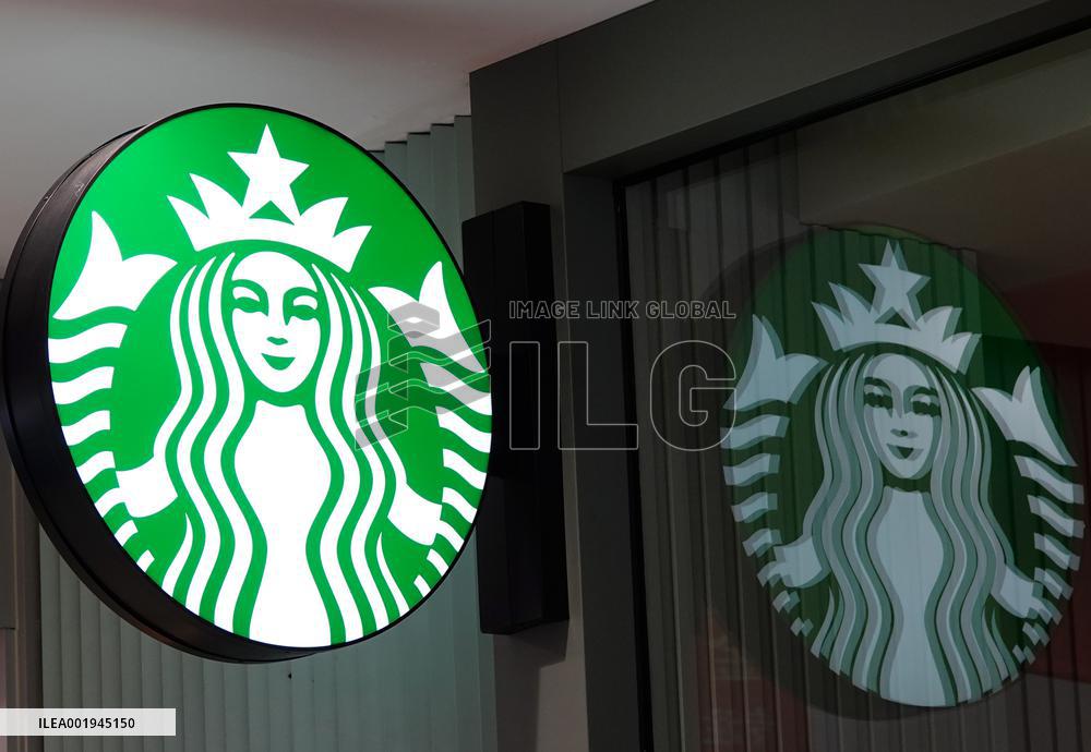 A Starbucks Chain in Yichang
