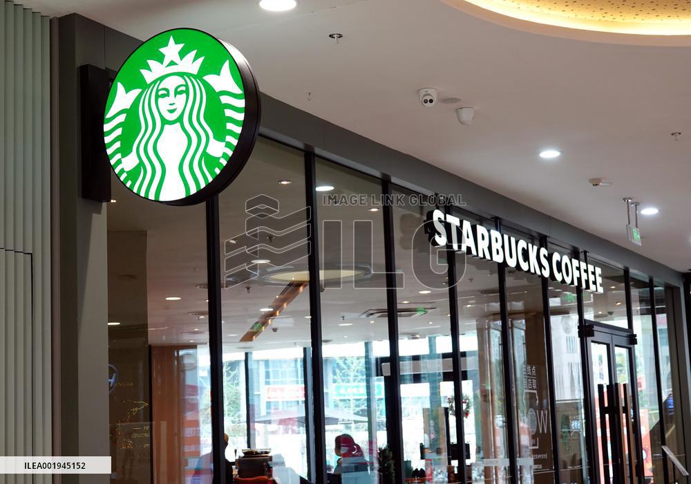 A Starbucks Chain in Yichang