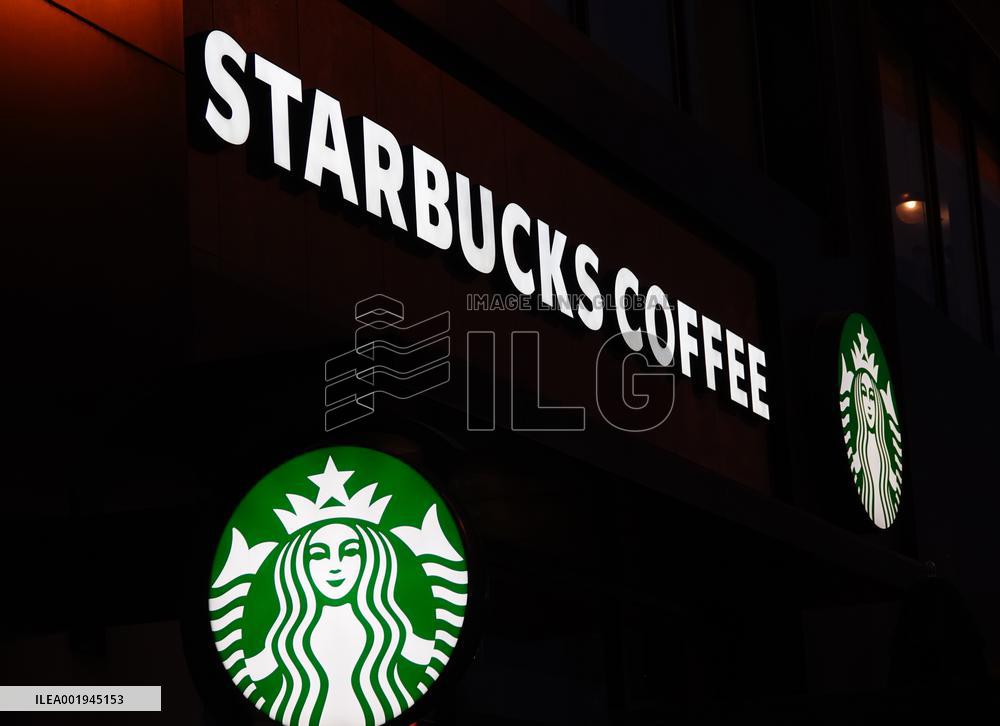 A Starbucks Chain in Yichang
