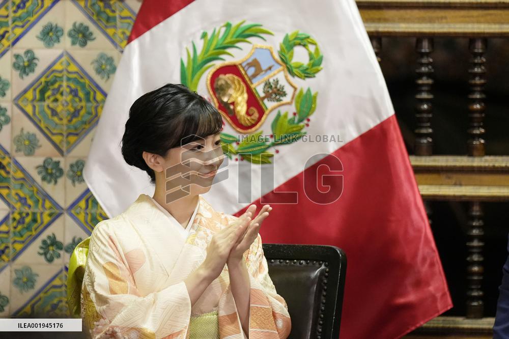 Princess Kako in Peru
