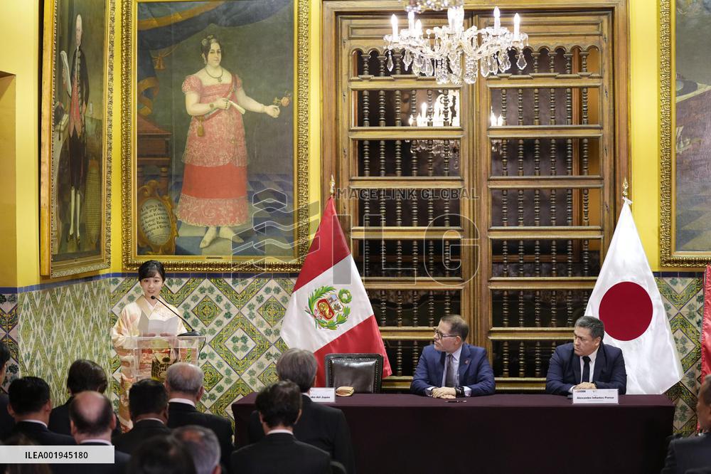 Princess Kako in Peru