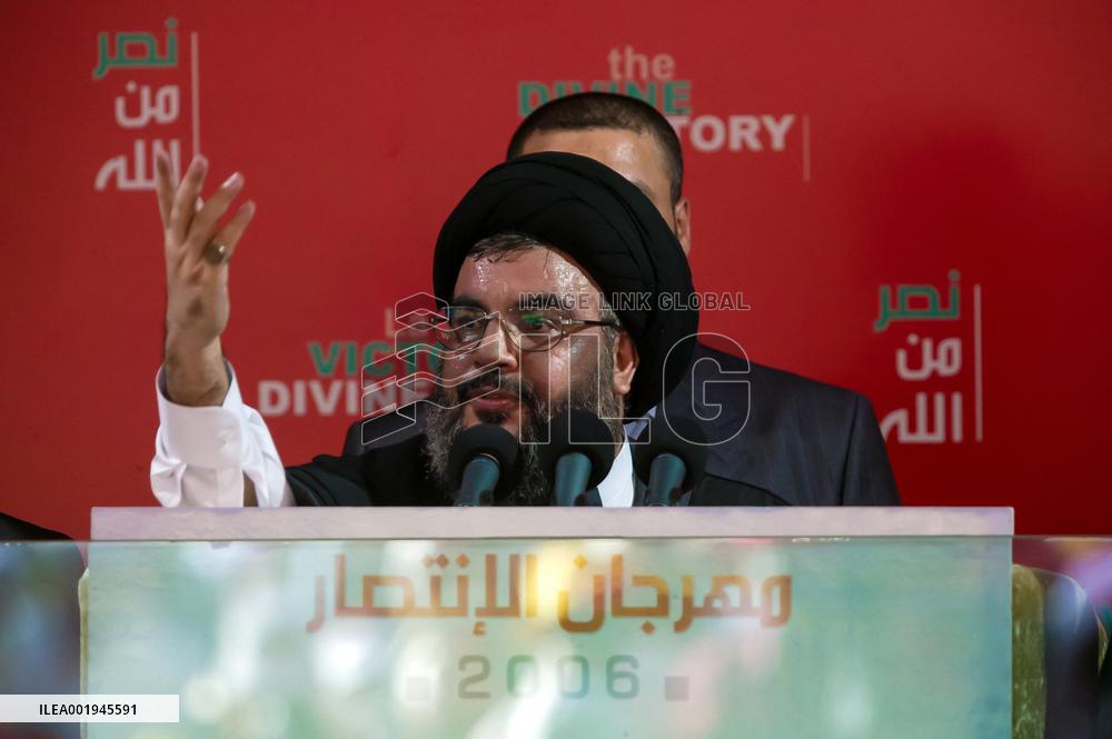 Files - Hezbollah Leader Nasrallah Gives A Speech - Beirut