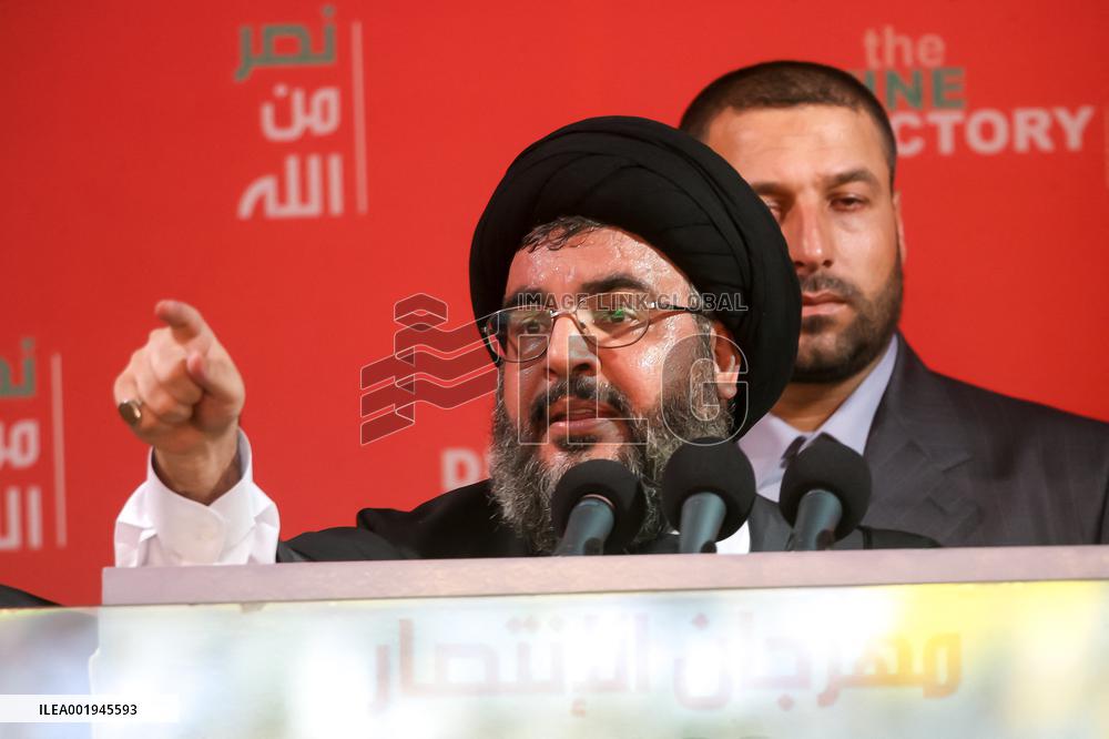 Files - Hezbollah Leader Nasrallah Gives A Speech - Beirut