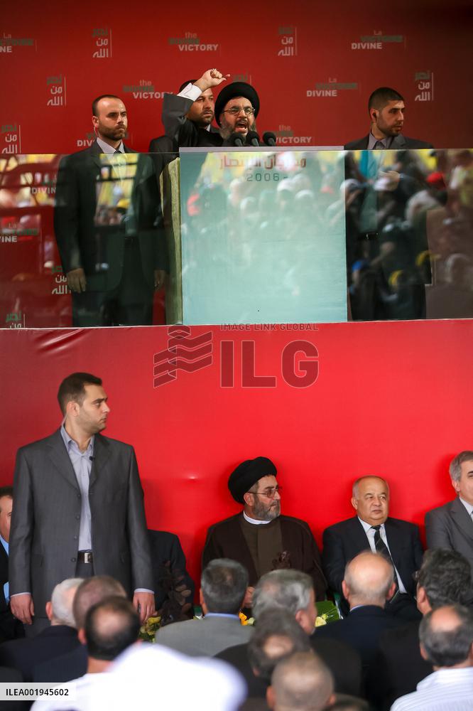 Files - Hezbollah Leader Nasrallah Gives A Speech - Beirut