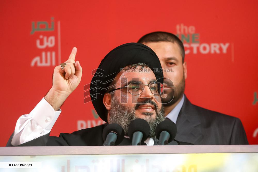 Files - Hezbollah Leader Nasrallah Gives A Speech - Beirut