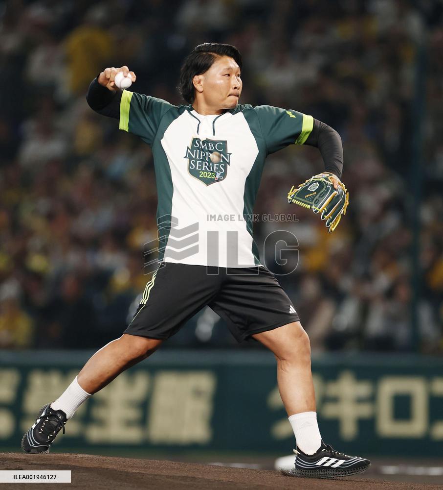 Baseball: Japan Series