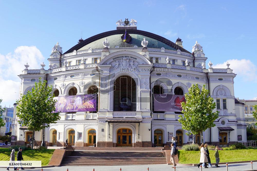 Ukraine's national opera and ballet theater