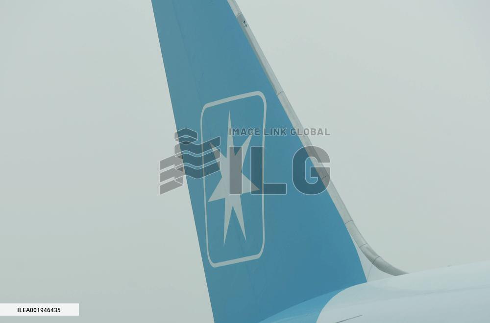 Maersk AIR Cargo Plane at Xiaoshan International Airport in Hangzhou