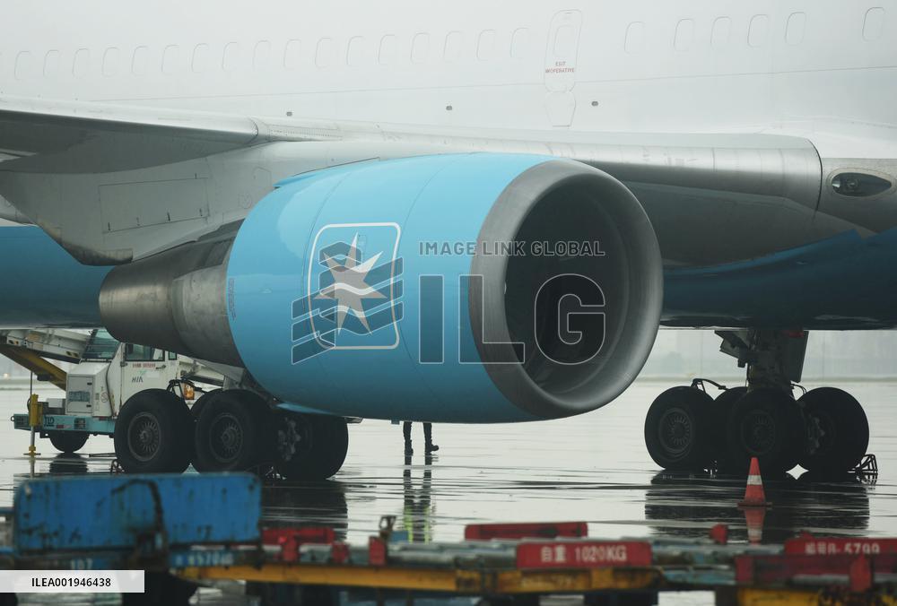 Maersk AIR Cargo Plane at Xiaoshan International Airport in Hangzhou