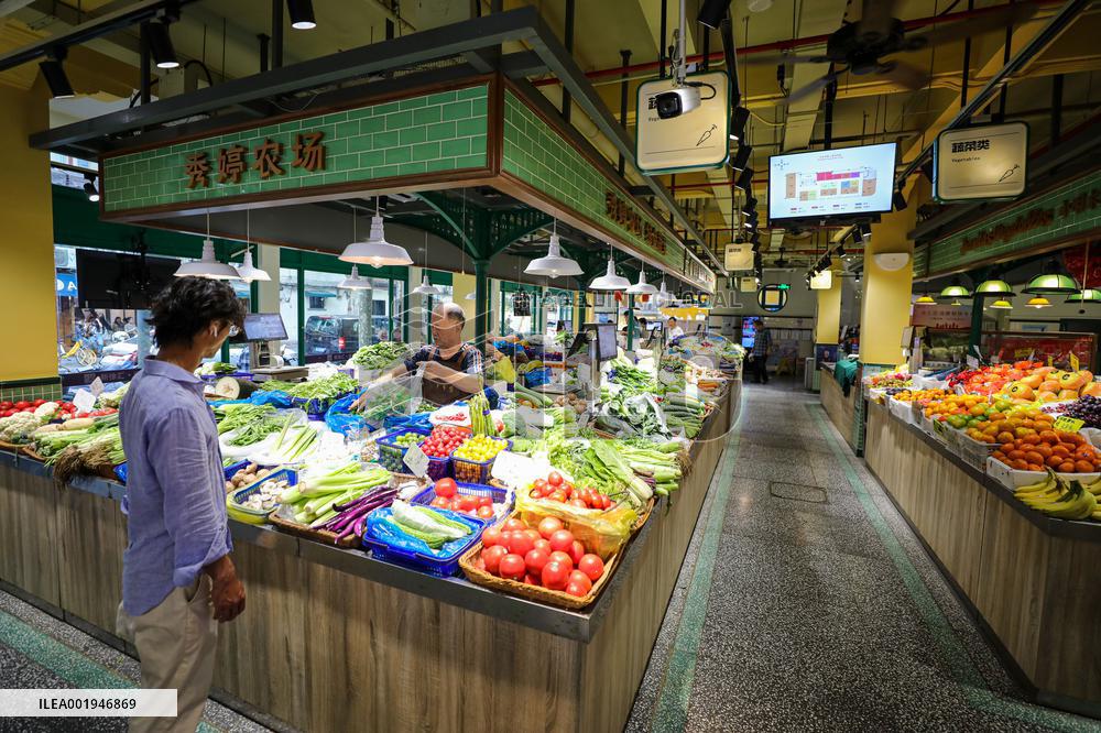 (CIIE)CHINA-SHANGHAI-CIIE-CITY VIEW (CN)