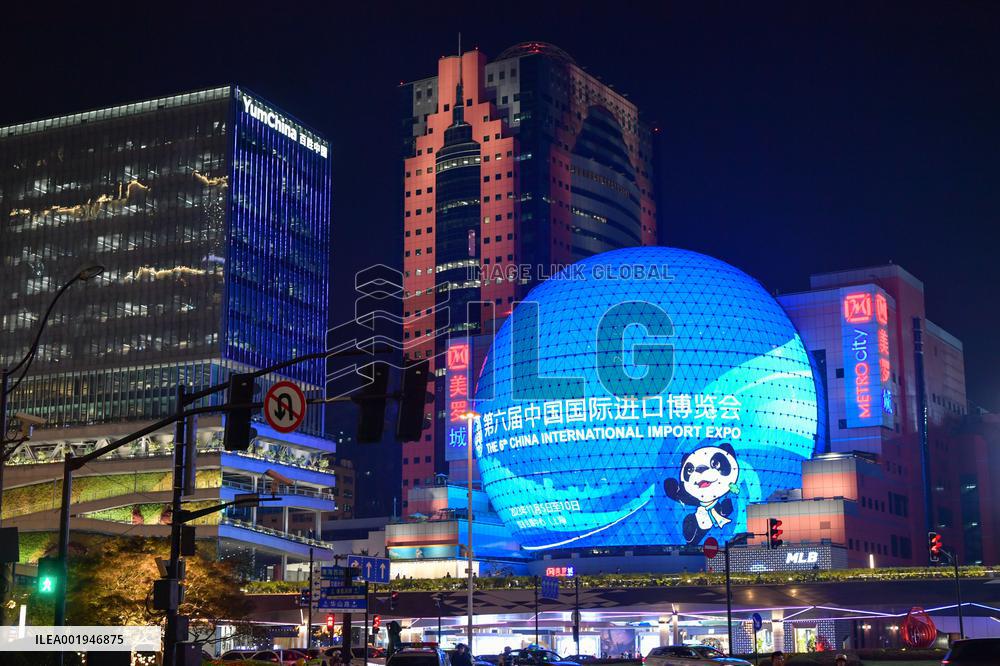 (CIIE)CHINA-SHANGHAI-CIIE-CITY VIEW (CN)