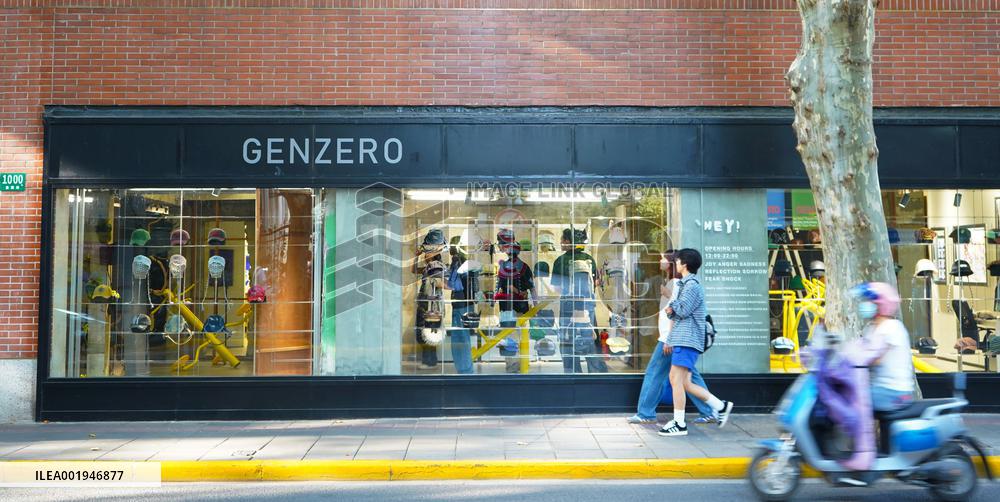 (CIIE)CHINA-SHANGHAI-CIIE-CITY VIEW (CN)