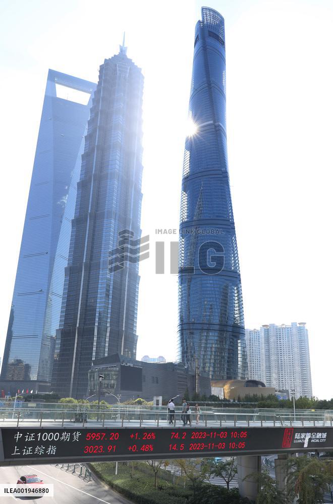 (CIIE)CHINA-SHANGHAI-CIIE-CITY VIEW (CN)