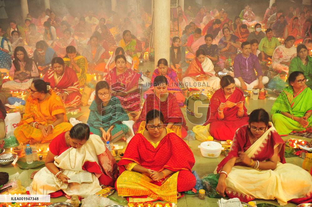 Rakher Upobash Festival - Bangladesh